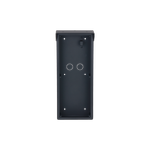 Защитный козырёк для 3-х модулей Dahua VTM27R3