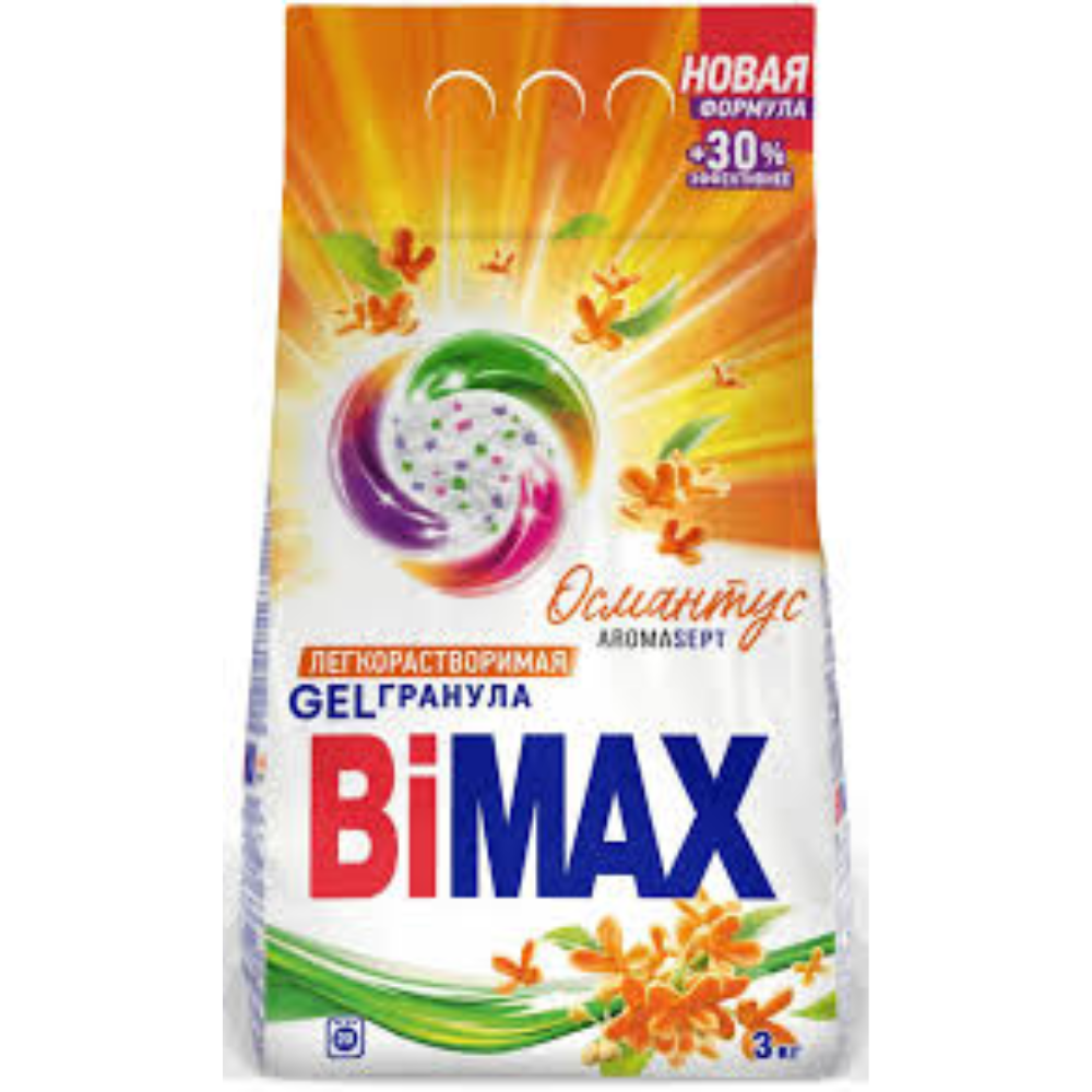 Стиральный порошок Bimax Османтус 3 кг