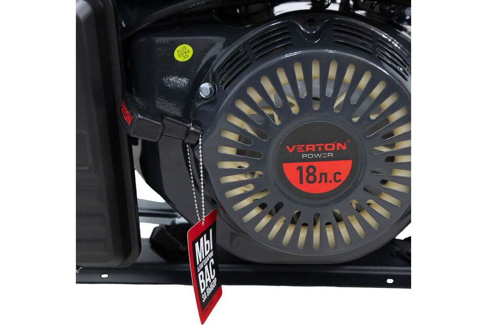 Генератор бензиновый VERTON POWER GG8500ES