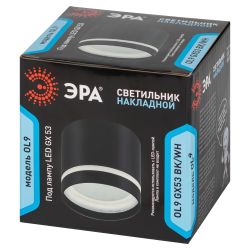 OL9 GX53 BK/WH Подсветка ЭРА Накладной под лампу Gx53, алюминий, цвет черный+белый | Накладные светильники