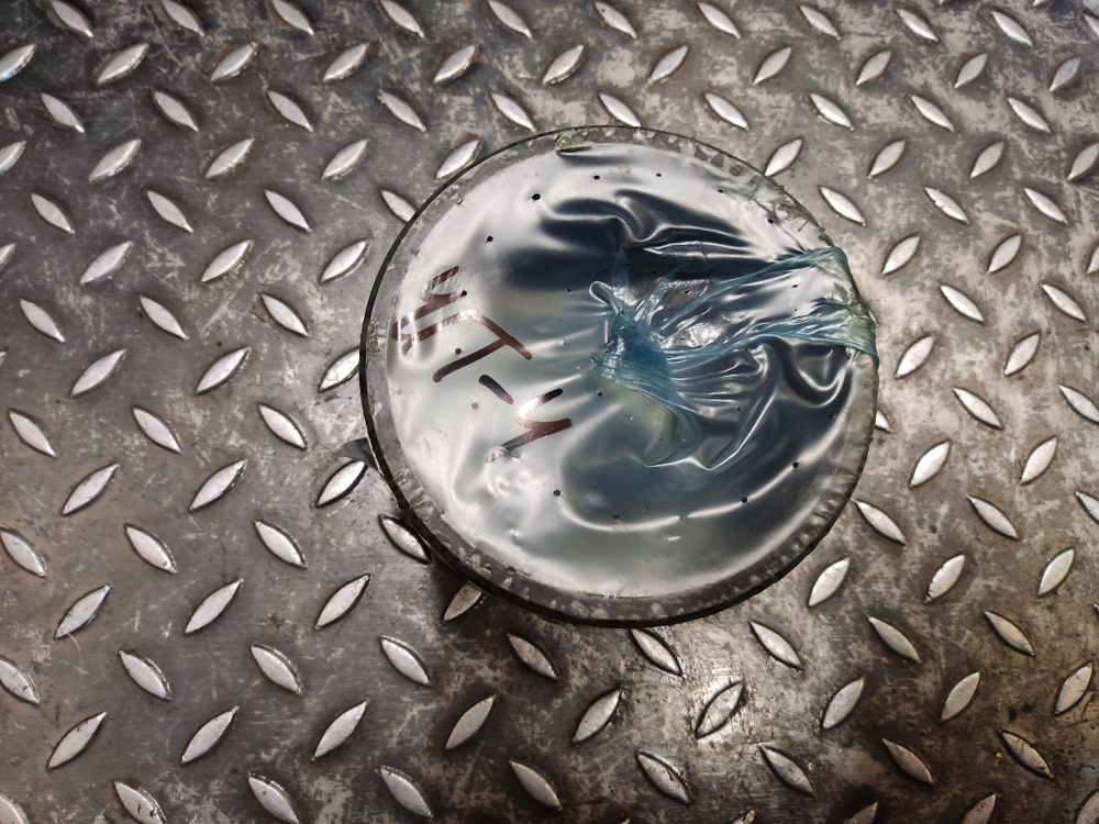 Втулка 7J-1333