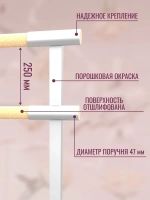 Балетный станок, переносной, 2 ряда, БУК-белые, 1 м