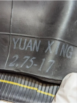 Камера мотоцикла R17 2.75-3,00 для переднего колеса