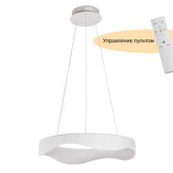Подвесной светодиодный светильник с ПДУ MyFar Diona MR9180-PL