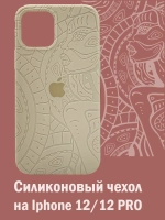 Силиконовый противоударный чехол на iPhone 12 и 12 pro