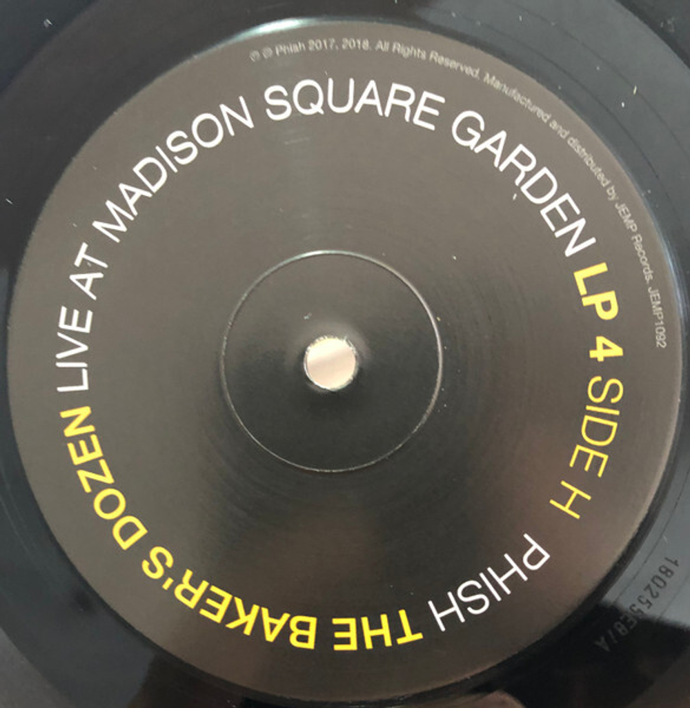 Phish / The Baker's Dozen Live At Madison Square Garden (Coloured Vinyl)(6LP)