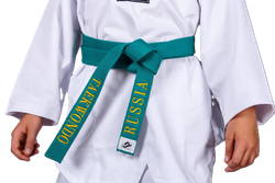 Пояс для тхэквондо ProfSport с вышивкой зеленый