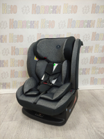 Автокресло детское Best Baby Reflex группа 0/1/2/3 (0-36) св.серый-серый