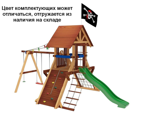 Детский комплекс Lux 2