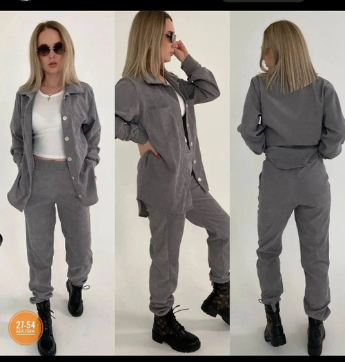 Костюм двойка