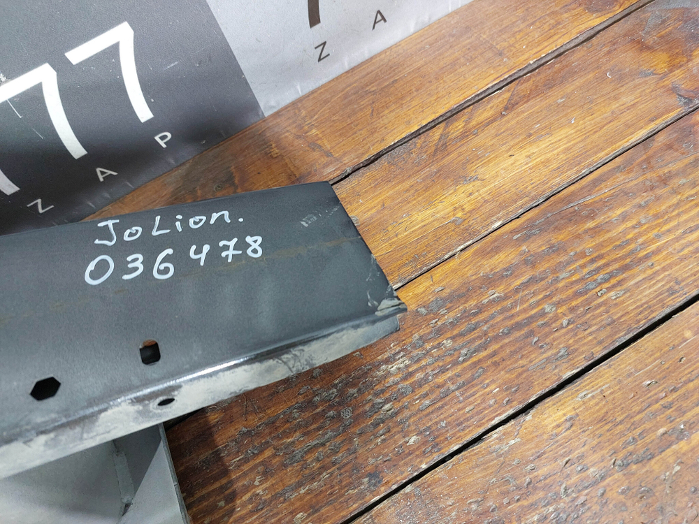 Усилитель переднего бампера Haval Jolion 21-нв Б/У Оригинал 2803400XGW02A