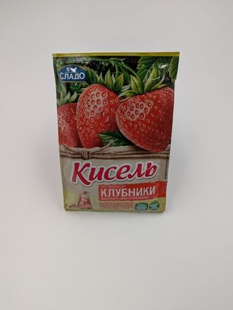 Кисель
