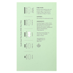 Rael, прокладки из органического хлопка, большого размера, 14 шт.