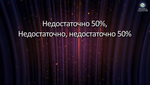 Синонимус