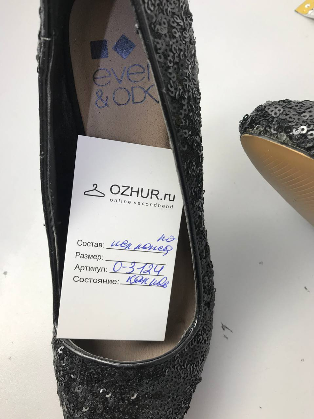 Туфли Even&Odd с пайетками 36 размер