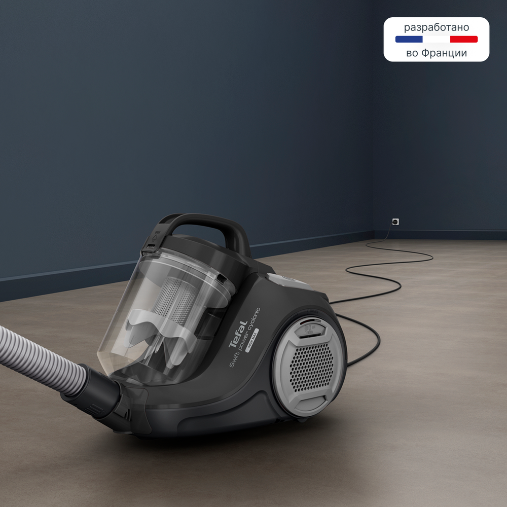 Пылесос с контейнером Tefal Swift Power TW2925EA