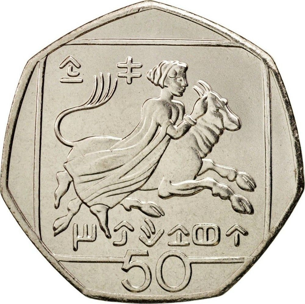 Cyprus, 50 Cents (Abduction of Europa), 2004, BU