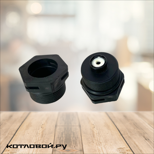 Заглушка (втулка) трехходового клапана 8 мм для Expert короткая