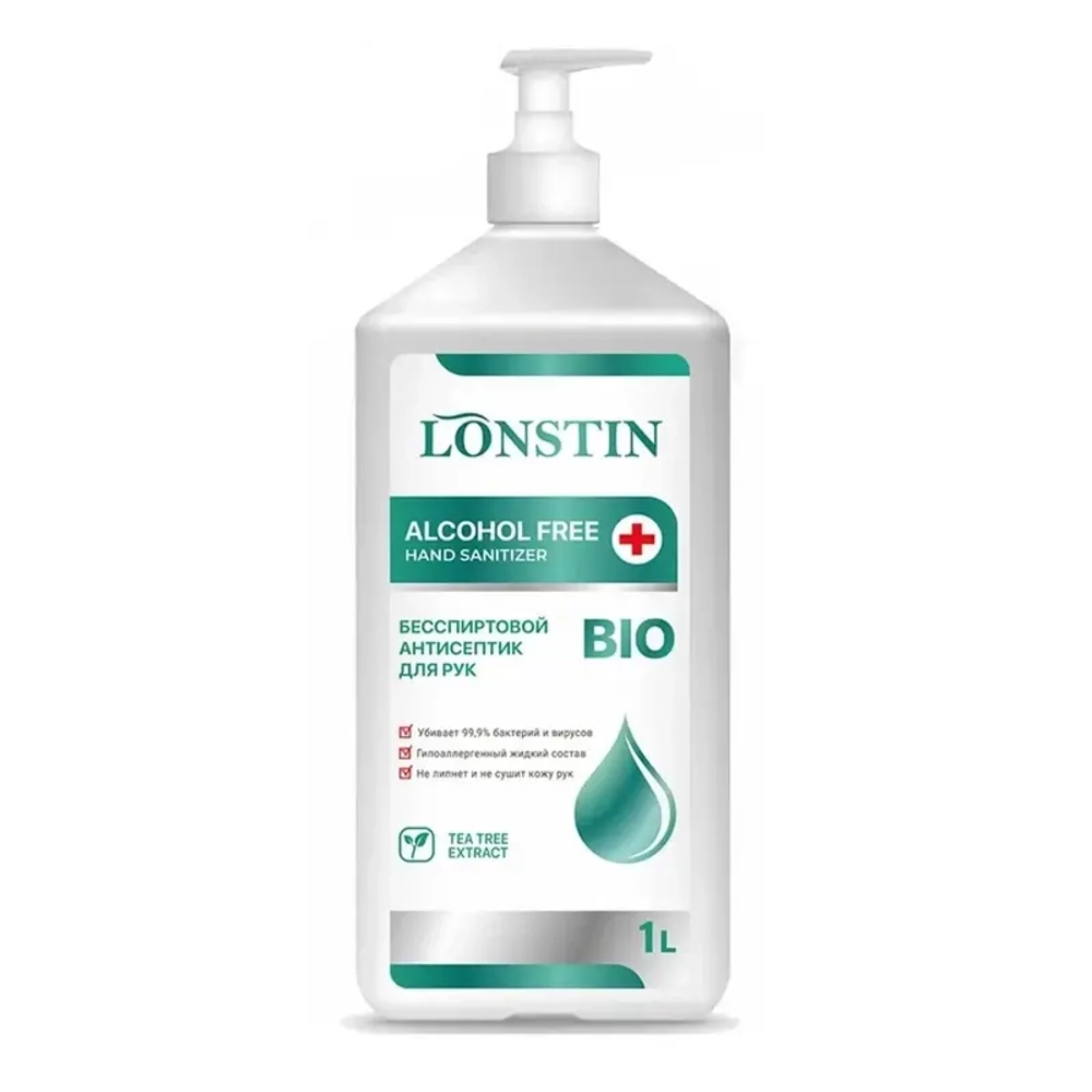 Lonstin Antiseptic