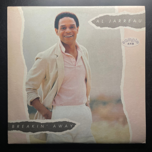 Al Jarreau ‎– Breakin' Away (Япония 1981г.) Promo