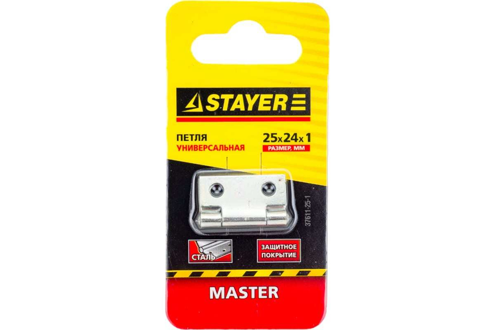 Универсальная дверная петля STAYER Master цвет белый цинк 25 мм 37611-25-1