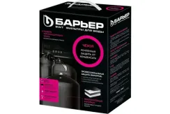 Чехол для гидропневмобака БАРЬЕР GB 80 PRO 80л черный 39838