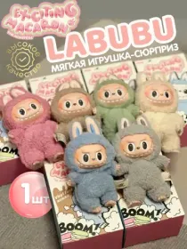 Мягкая игрушка Лабубу