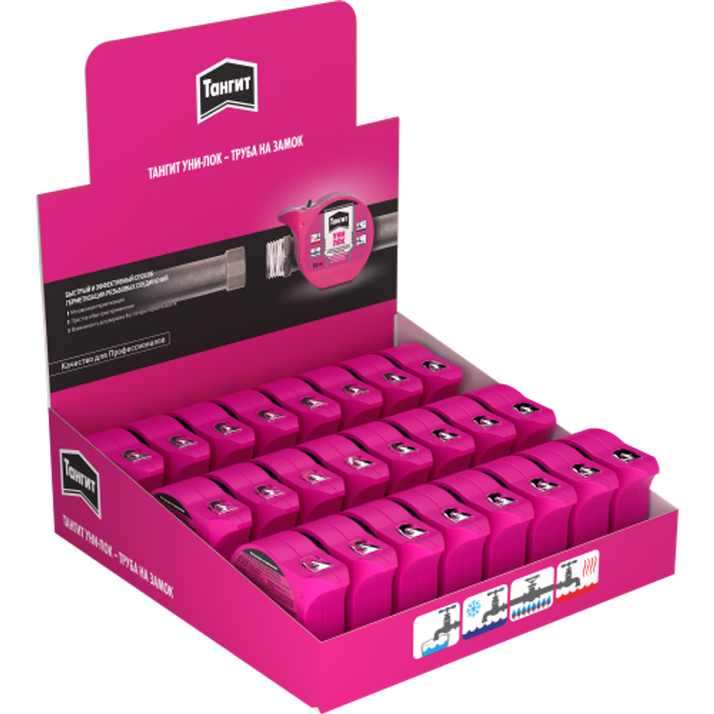 Нить для герметизации Тангит 3002910 Уни-Лок 50 м. в шоу-боксе