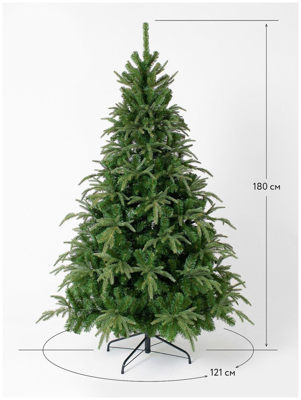 Искусственная ель "Форесто" (Литая+пвх) от 1,2 м до 2,4 м