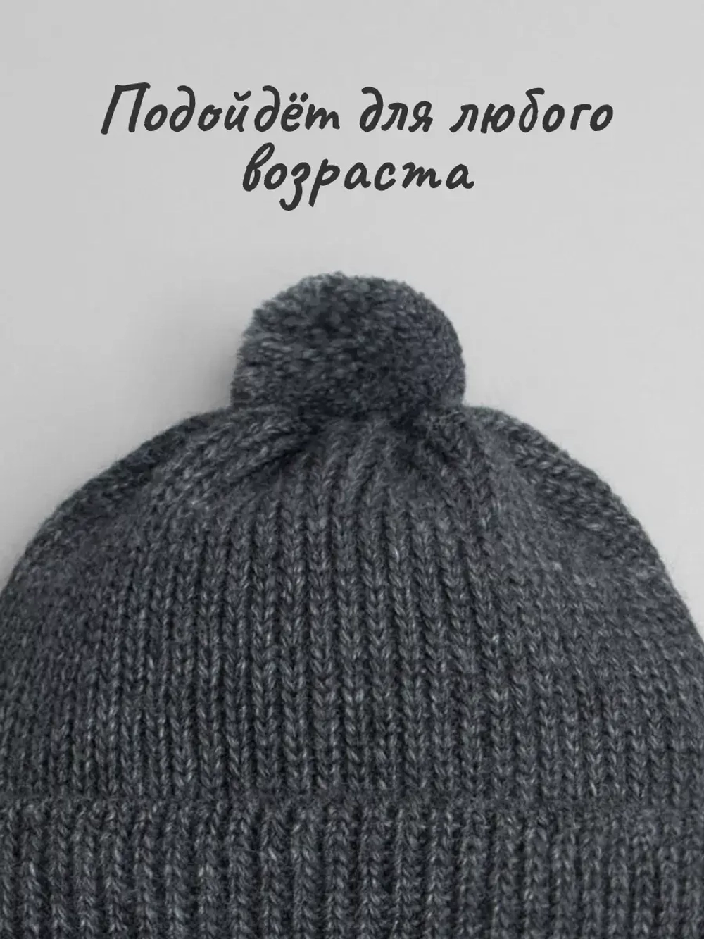 Шапка для мальчика с козырьком на осень