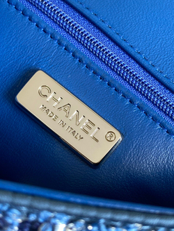 Chanel Bag 20 cm