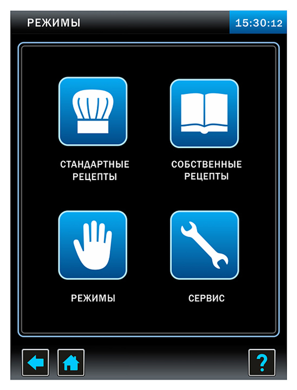 Пароконвектомат Abat ПКА 10-1/1ПП2