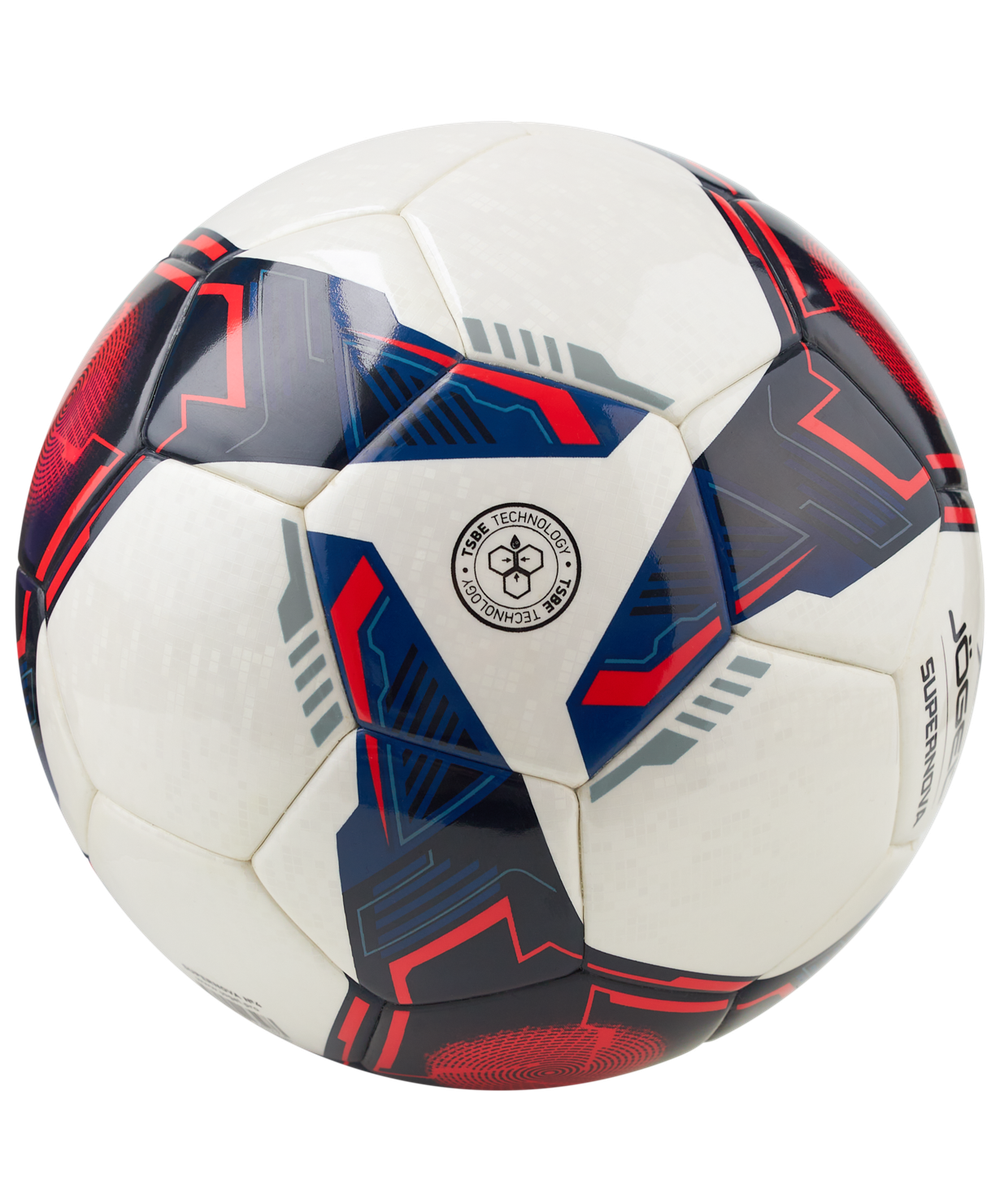 Мяч футзальный Supernova №4, белый