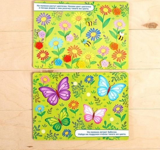 Развивающий набор "Цветные бомбошки: по методике Монтессори"