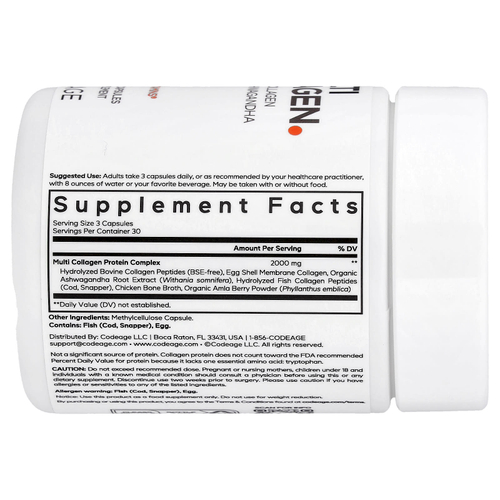 Codeage, коллаген нескольких типов, 90 растительных капсул