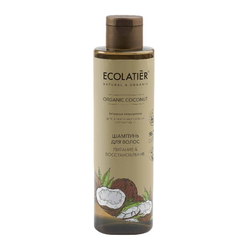 Шампунь для волос Питание и Восстановление ORGANIC COCONUT 250мл (ECOLATIER)