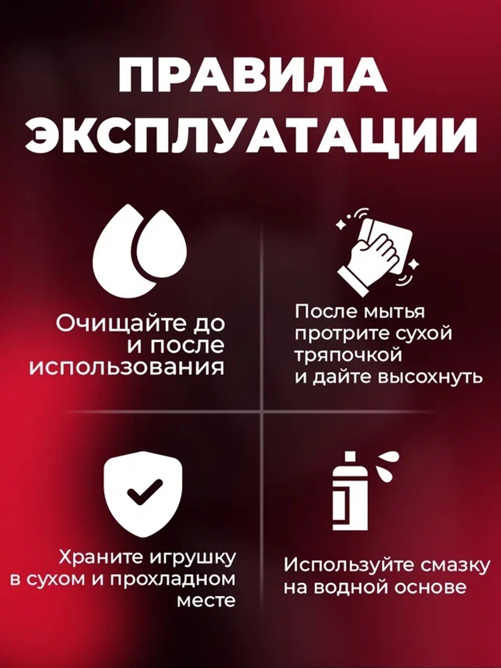 Пульсатор Innova BI Stronicus Fusion розовый 23 см