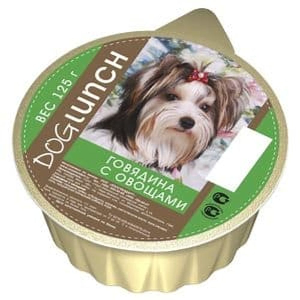 Влажный корм DOG LUNCH для собак, крем-суфле с говядиной и овощами, ламистер 125г