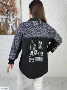 Рубашка IH-3734 Фабрика Моды