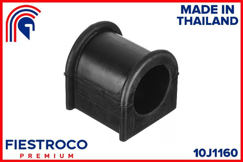 Втулка стабилизатора 10J1160