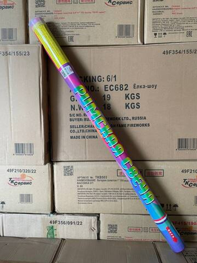 Римская Свеча Калибр 1,5