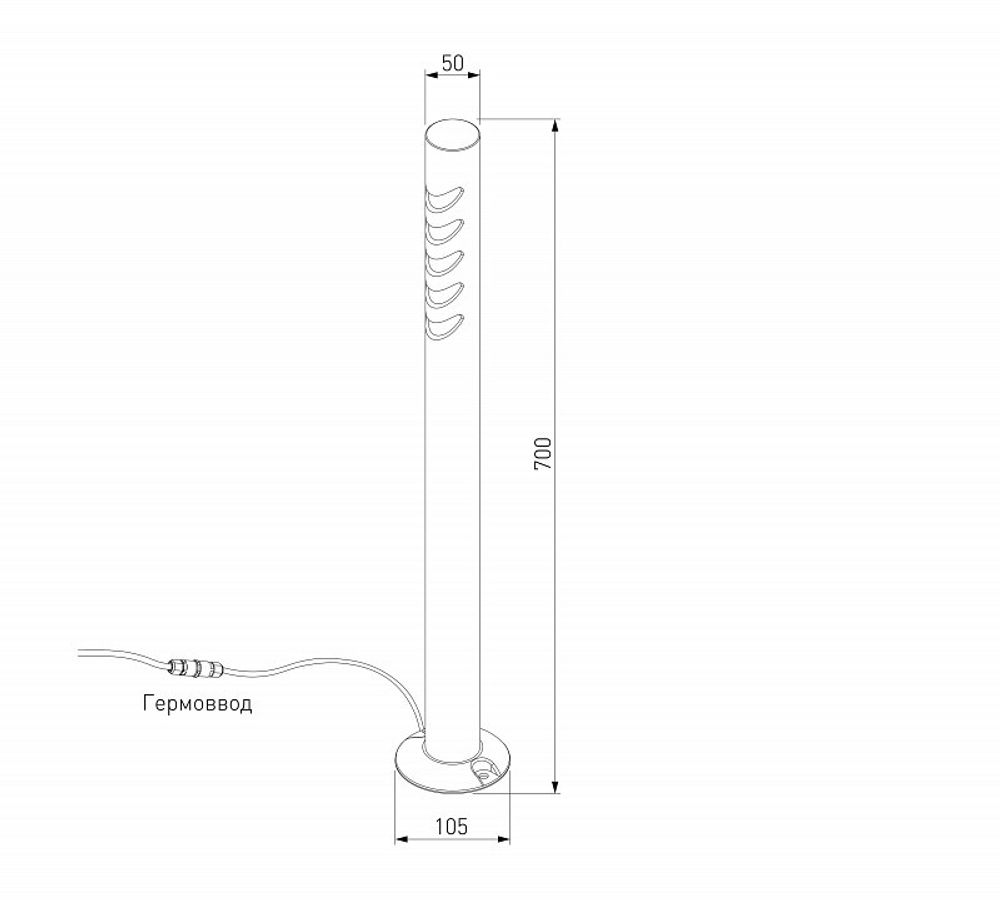 Наземный высокий светильник Elektrostandard Smile 35188/F