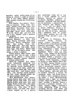 Акты Виленской археографической комиссии. Том XXXVIII Инвентари староств, имений, фольварков и деревень XVIII в. | Нет автора
