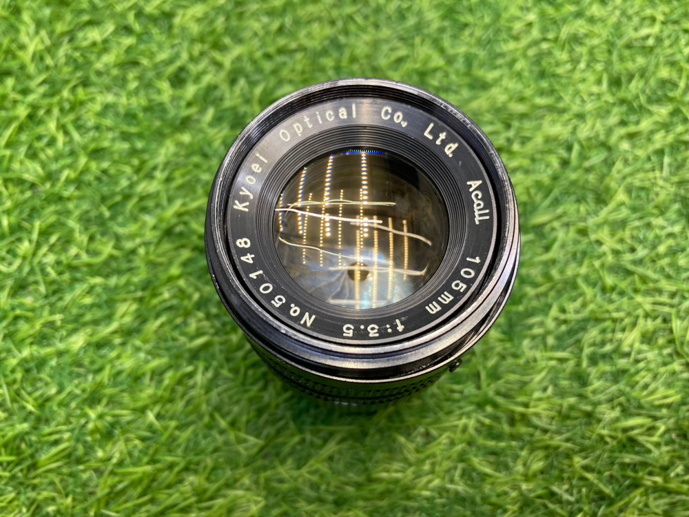 Kyoei Optical Ltd Acall 105mm 3.5