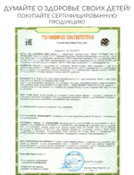 Шезлонг-качалка для новорожденного с 0 Bubago Mono серый