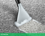 Пылесос Bosch BWD420HYG бирюзовый