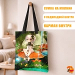 Сумка шоппер с принтом Genshin Impact