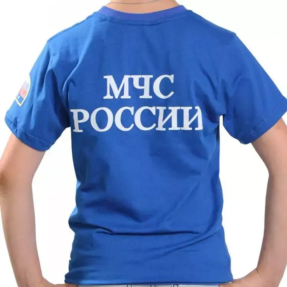 Футболка детская с принтом МЧС васильковая