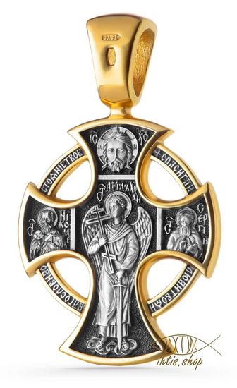 Православный крест с ликами: Гсп-дь Вседержитель. Архангелы, Ангел-Хранитель. Николай Чудотворец. Сергий Радонежский_2