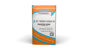 КТтрон–НХ60 М (быстротвердеющий безусадочный литьевой состав с ускоренным набором ранней прочности)